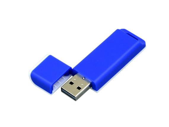 USB 2.0- флешка на 64 Гб с оригинальным двухцветным корпусом