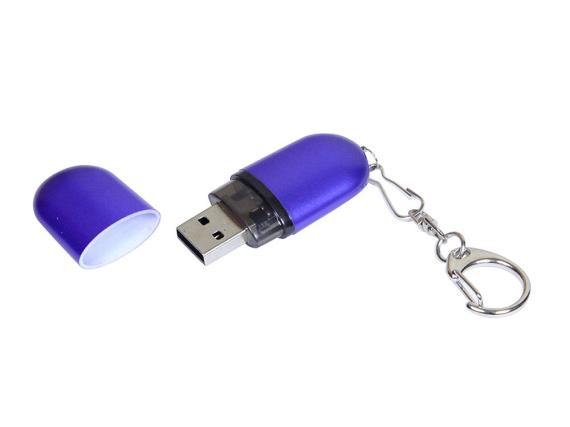 USB 3.0- флешка промо на 64 Гб каплевидной формы