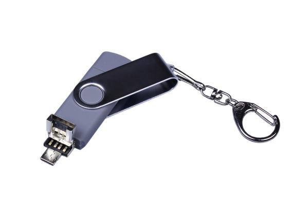 USB 2.0/micro USB/Type-C- флешка на 32 Гб c поворотным механизмом