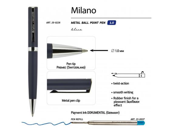 Ручка металлическая шариковая «Milano»