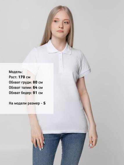Рубашка поло женская Virma lady, белая, размер L