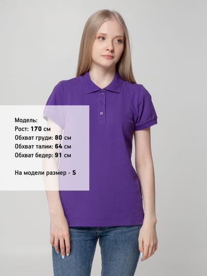 Рубашка поло женская Virma lady, фиолетовая, размер L