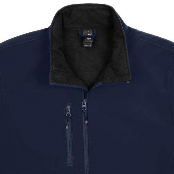 Куртка мужская Radian Men, синяя, размер 4XL