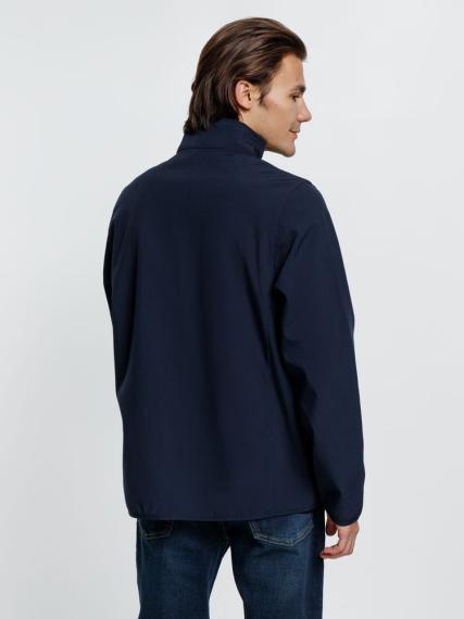 Куртка мужская Radian Men, синяя, размер M