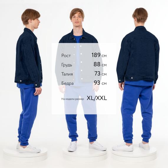 Куртка джинсовая O1, темно-синяя, размер XL/XXL