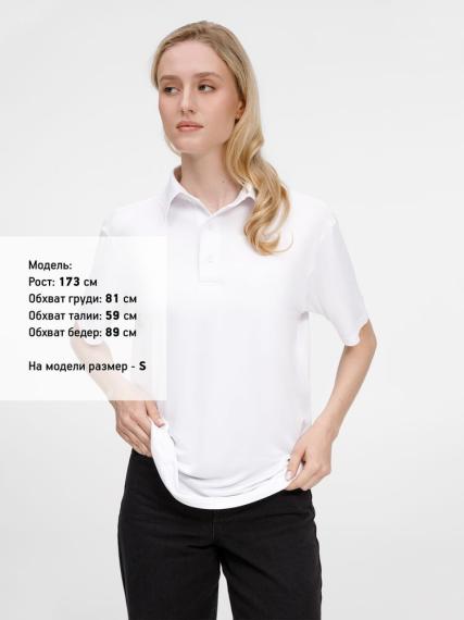 Рубашка поло унисекс Senti, белая, размер XXL