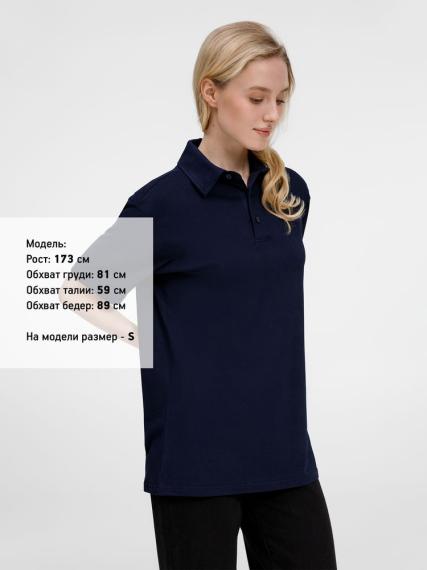 Рубашка поло унисекс Senti, темно-синяя, размер 4XL