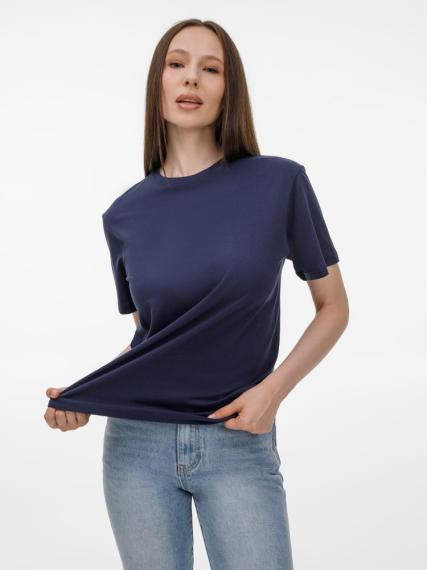 Футболка T-Bolka 180 темно-синяя, размер 4XL