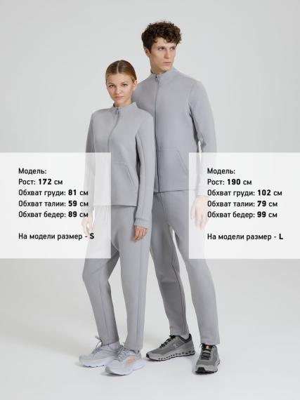 Куртка женская Lovi, серая, размер 3XL