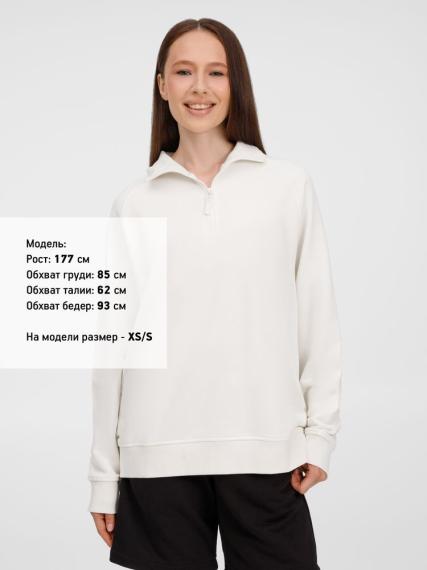Толстовка унисекс S3, молочно-белая, размер XS/S