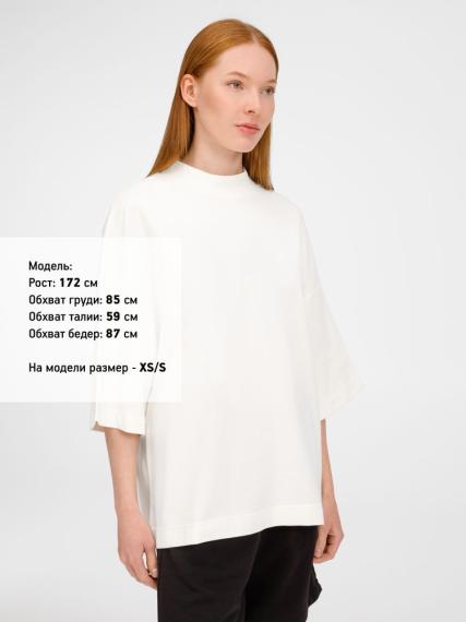 Футболка оверсайз унисекс T9, молочно-белая, размер XL/XXL