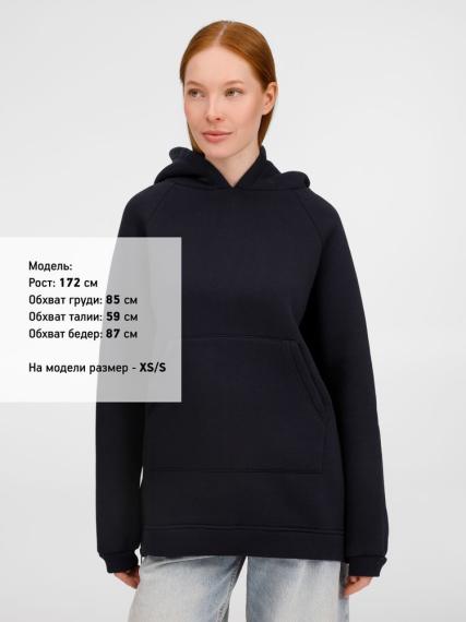 Худи унисекс оверсайз Easy Street, темно-синее, размер XL/XXL