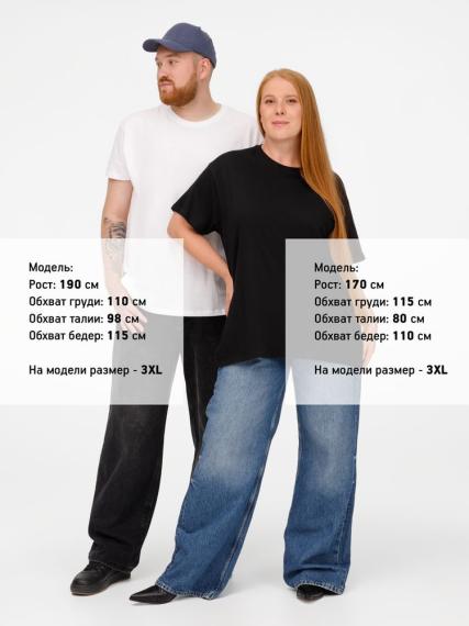 Футболка Regent 150 белая, размер 4XL