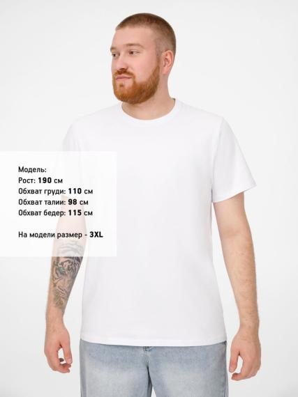 Футболка мужская T-bolka Stretch, белая, размер XXL