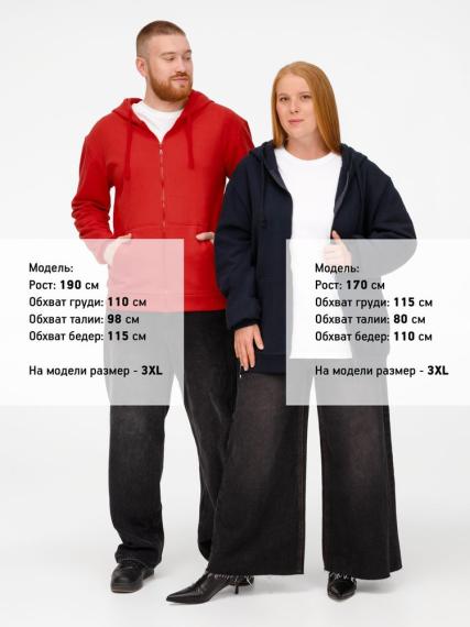 Толстовка на молнии с капюшоном Siverga 2.0 Heavy, красная, размер 3XL