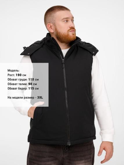 Жилет унисекс Sfera, бежевый, размер S