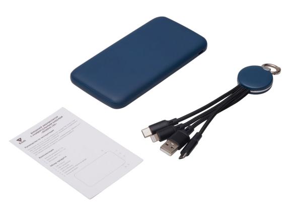 Набор из внешнего аккумулятора и универсального кабеля с подсветкой лого «Reserve LED», 10000mAh