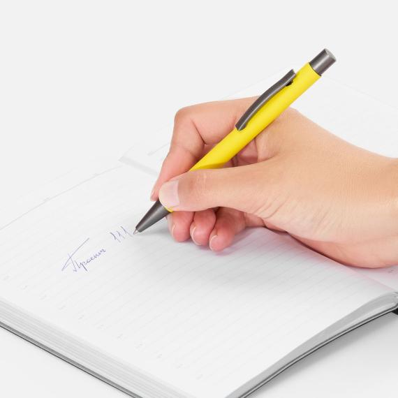 Ручка шариковая Atento Soft Touch, желтая