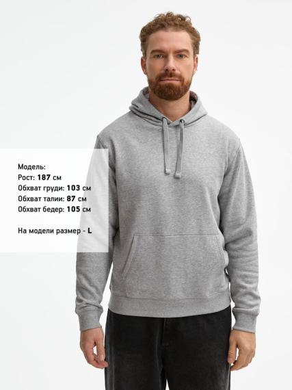 Толстовка унисекс Spencer серый меланж, размер XS