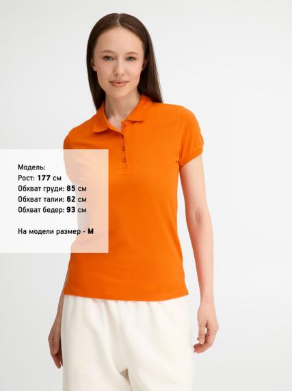 Рубашка поло женская People 210 оранжевая, размер S
