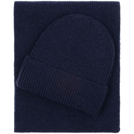 Шарф Bernard, темно-синий