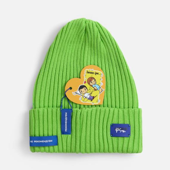 Шапка Yong, зеленая (салатовая)