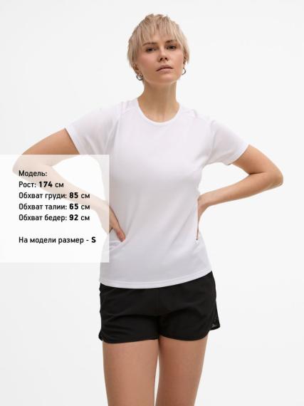 Футболка женская Sporty Women 140 белая, размер XS