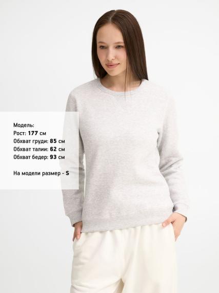 Толстовка женская Sully Women, светло-серый меланж, размер S