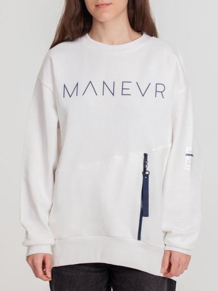 Свитшот унисекс Kosmos 2.0, кремовый, размер XS/S