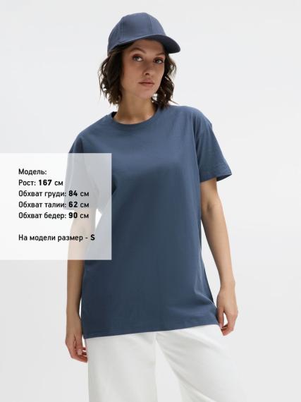 Футболка Imperial 190 синяя (джинс), размер XL