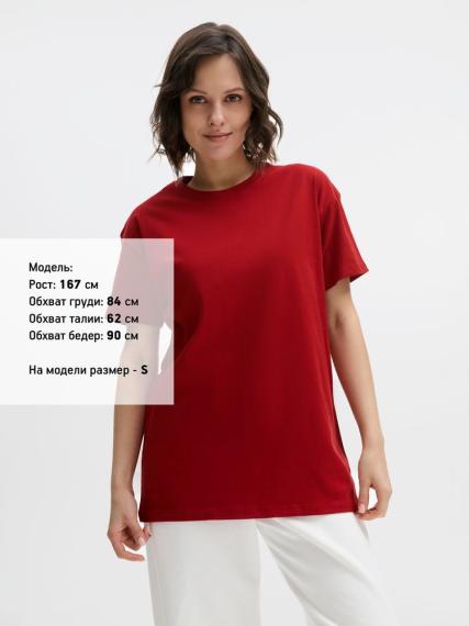 Футболка Imperial 190 вишнево-красная, размер S