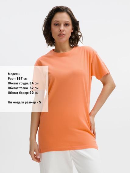 Футболка Regent 150, оранжевая (абрикосовая), размер XS