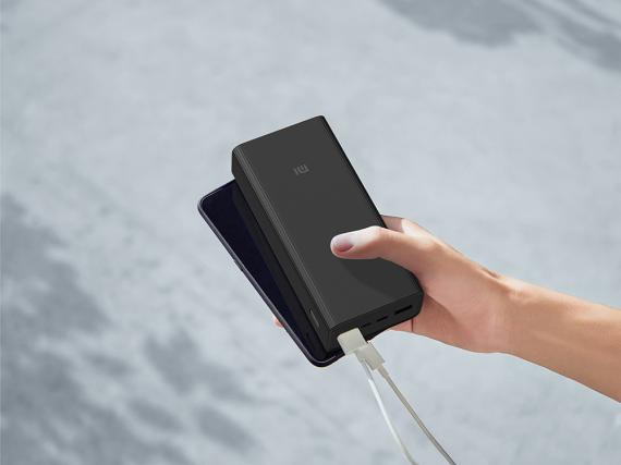 Внешний аккумулятор Xiaomi 18W Power Bank, 30000 мАч