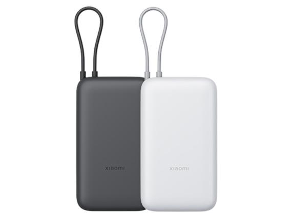 Внешний аккумулятор с встроенным кабелем Xiaomi Power Bank (Integrated Cable), 20000 мАч