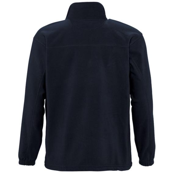Куртка мужская North, темно-синяя, размер XL